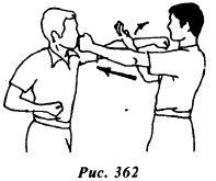 Вин Чунь. Техника первого уровня - _362.jpg