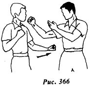 Вин Чунь. Техника первого уровня - _366.jpg