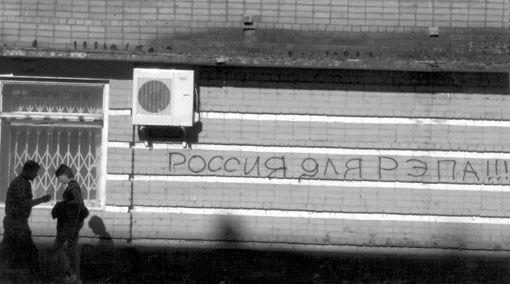 К барьеру!_N 12 2009г. - _12_2_2.jpg