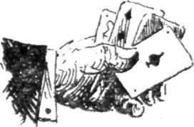 Сказка о том, по какому случаю коллежскому советнику Ивану Богдановичу Отношенью не удалося в светлое воскресенье поздравить своих началь - img_1.jpeg