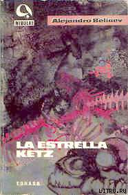 La estrella Ketz - doc2fb_image_02000001.jpg