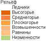 Две традиции древнетибетской картографии (Ландшафт и этнос. VIII) - pic5.jpg