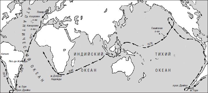 Под черным флагом. Хроники пиратства и корсарства - _31.jpg