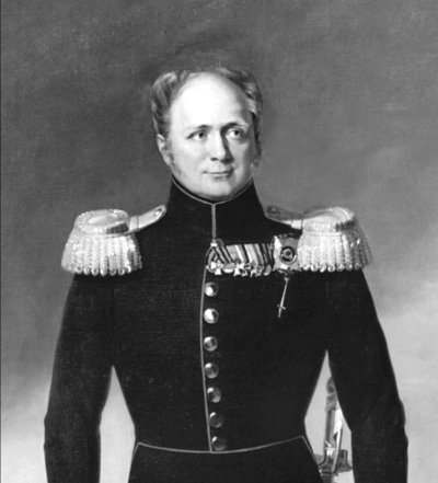 «Золотое» столетие династии Романовых. Между империей и семьей - _01.jpg