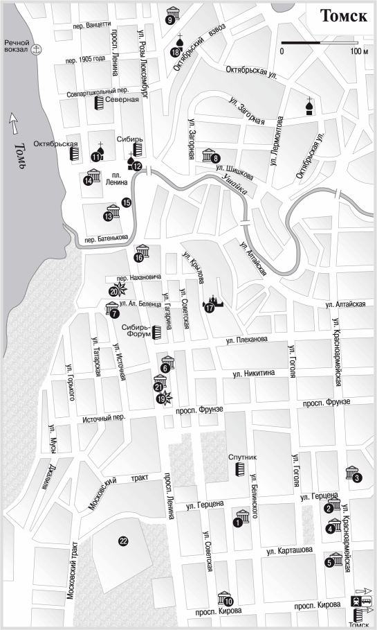 Сибирь. Путеводитель - i_075.png