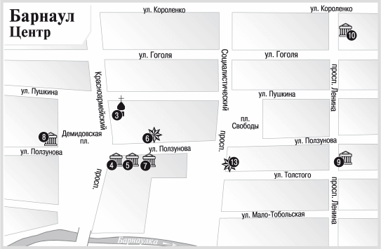 Сибирь. Путеводитель - i_078.png