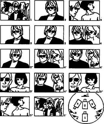 Грамматика киноязыка - _128.jpg