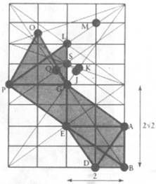 Тайны Марса - i_034.jpg