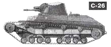 Танки. Уникальные и парадоксальные - i_060.jpg