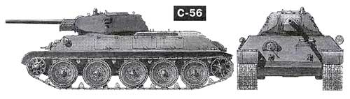 Танки. Уникальные и парадоксальные - i_113.jpg