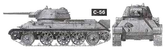 Танки. Уникальные и парадоксальные - i_114.jpg