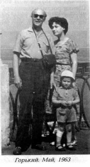 Вацлав Дворжецкий – династия - dvrj10.jpg