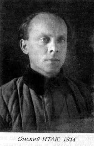 Вацлав Дворжецкий – династия - dvrj17.jpg