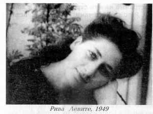 Вацлав Дворжецкий – династия - dvrj3.jpg