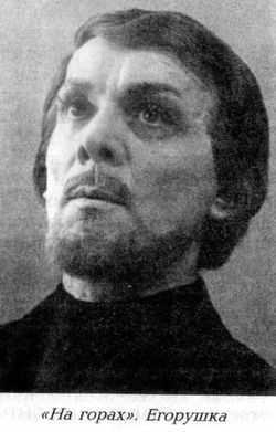 Вацлав Дворжецкий – династия - dvrj35.jpg