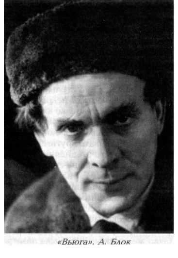 Вацлав Дворжецкий – династия - dvrj38.jpg