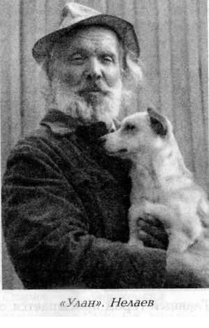 Вацлав Дворжецкий – династия - dvrj39.jpg