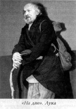 Вацлав Дворжецкий – династия - dvrj45.jpg