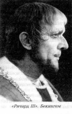 Вацлав Дворжецкий – династия - dvrj46.jpg