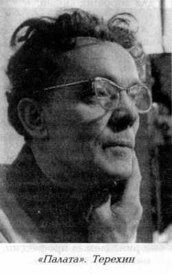 Вацлав Дворжецкий – династия - dvrj47.jpg