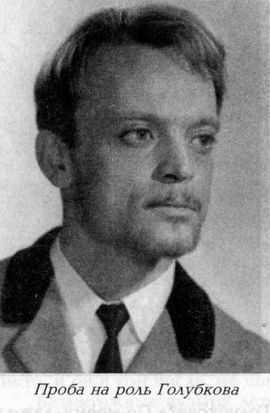 Вацлав Дворжецкий – династия - dvrj59.jpg