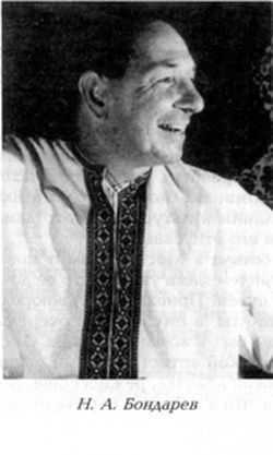 Вацлав Дворжецкий – династия - dvrj7.jpg