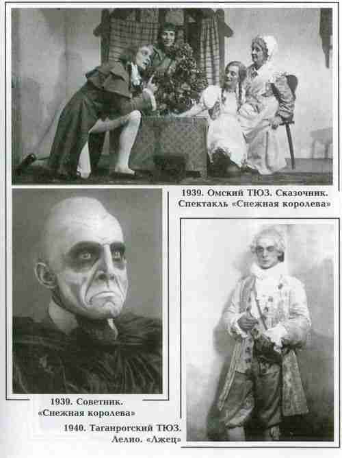 Вацлав Дворжецкий – династия - vk_dv07.jpg