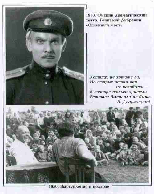 Вацлав Дворжецкий – династия - vk_dv10.jpg