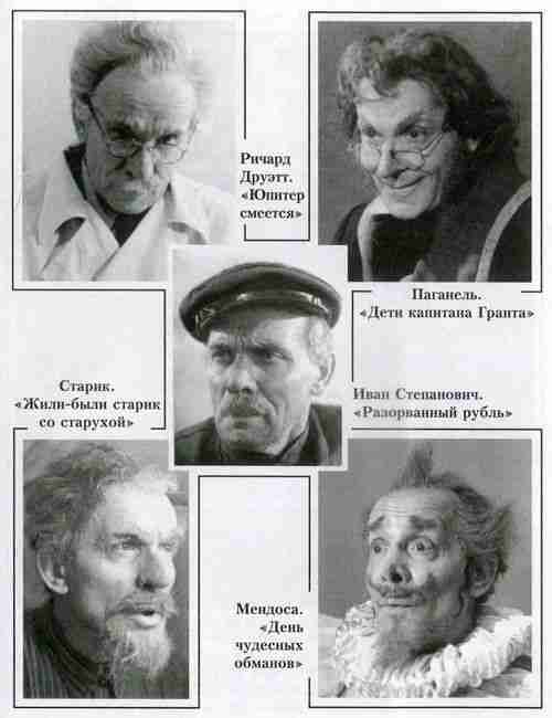 Вацлав Дворжецкий – династия - vk_dv15.jpg