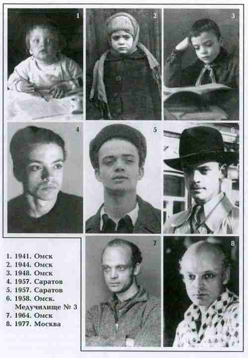 Вацлав Дворжецкий – династия - vk_dv18.jpg