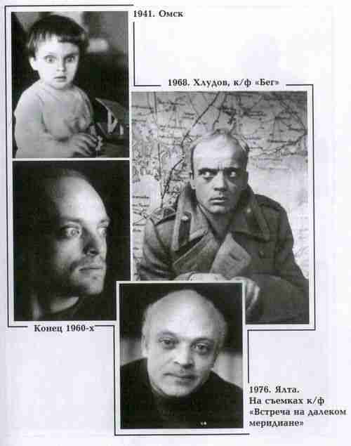 Вацлав Дворжецкий – династия - vk_dv21.jpg