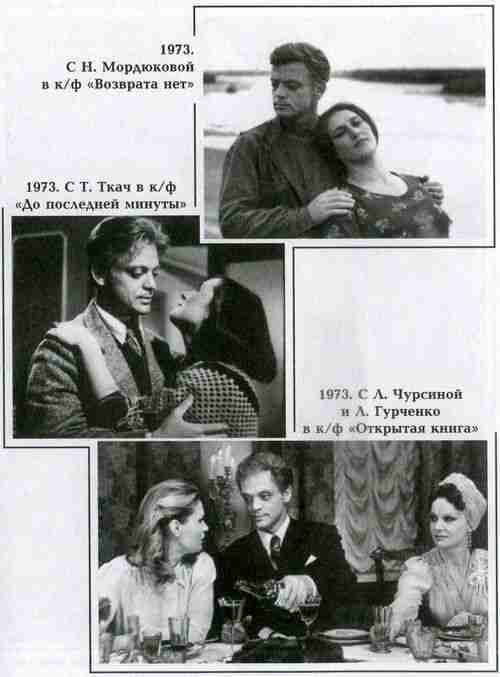 Вацлав Дворжецкий – династия - vk_dv25.jpg