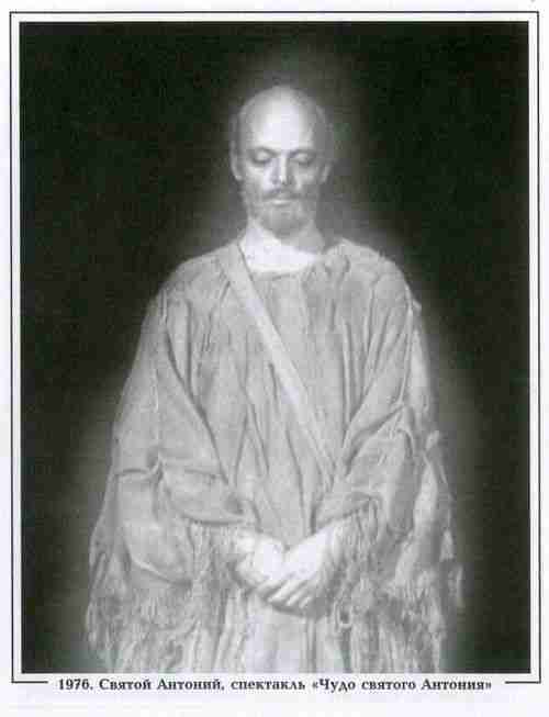 Вацлав Дворжецкий – династия - vk_dv28.jpg