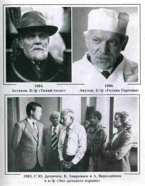 Вацлав Дворжецкий – династия - vk_dv39.jpg