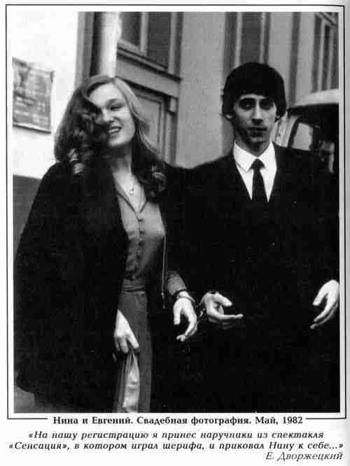 Вацлав Дворжецкий – династия - vk_dv40.jpg