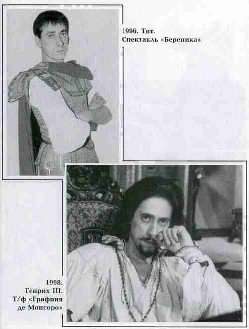 Вацлав Дворжецкий – династия - vk_dv45.jpg