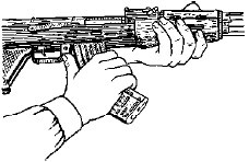 Основы военной службы: учебное пособие - i_018.jpg