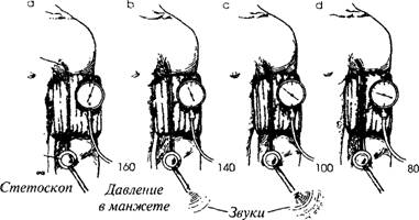 Чудо релаксации - image010.jpg