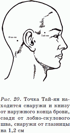 Хорошие мышцы – путь к здоровью и процветанию - _20.png