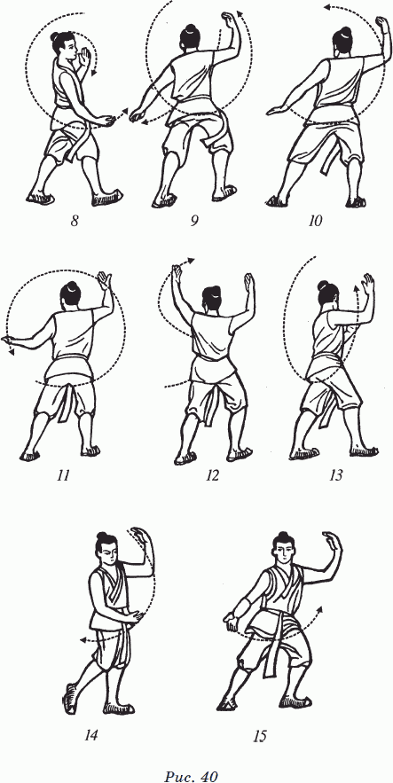 Хорошие мышцы – путь к здоровью и процветанию - _39.png