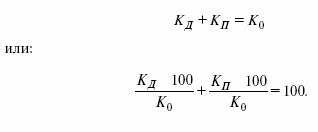 Социальная статистика: конспект лекций - i_003.png