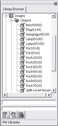 Ландшафтный дизайн на компьютере - i_152.png