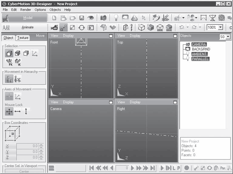 Ландшафтный дизайн на компьютере - i_216.png