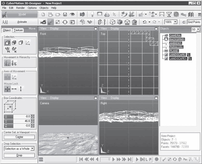 Ландшафтный дизайн на компьютере - i_219.png
