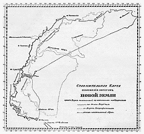 Плавания вокруг света и по Северному Ледовитому океану (др.изд.) - i_012.png