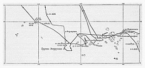 Плавания вокруг света и по Северному Ледовитому океану (др.изд.) - i_081.png