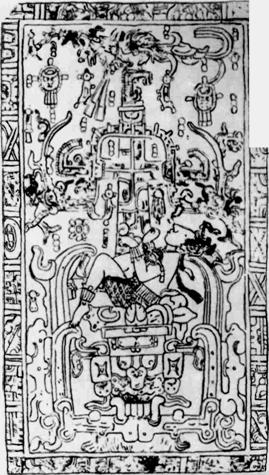 Все «чудеса» в одной книге - pic_55.jpg