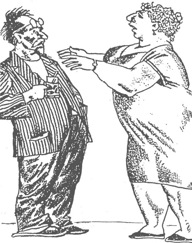 Теза с нашего двора - i_009.jpg