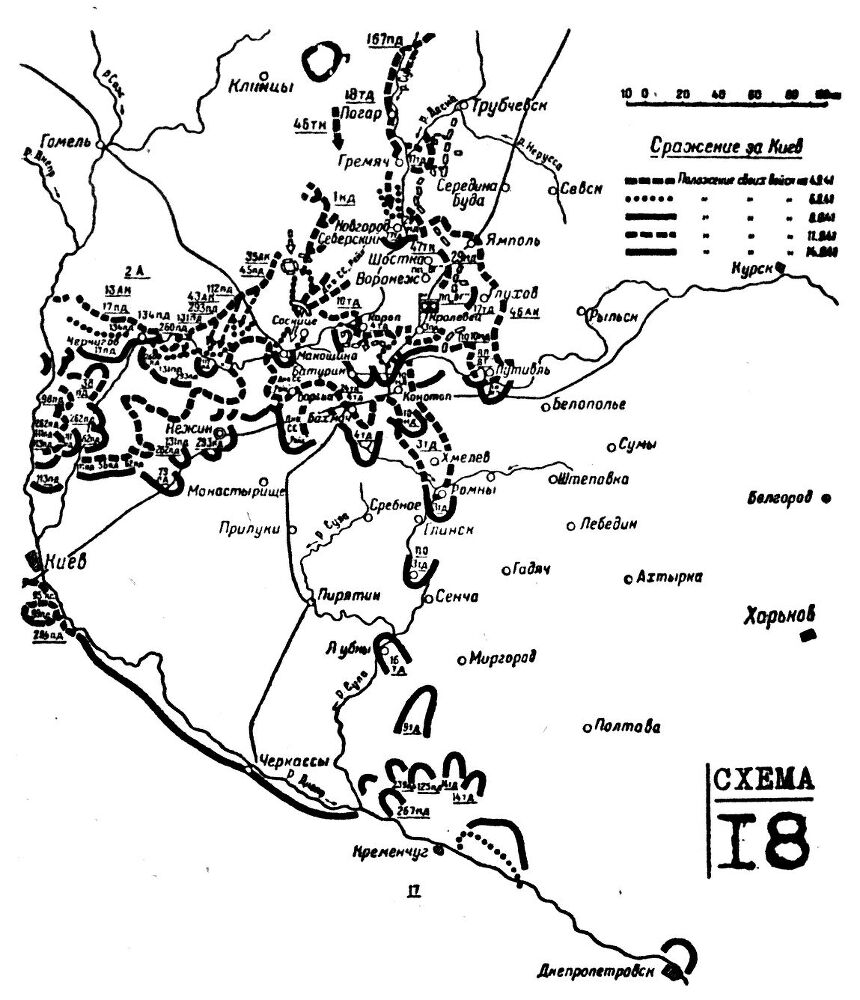 Воспоминания солдата - _21.jpg