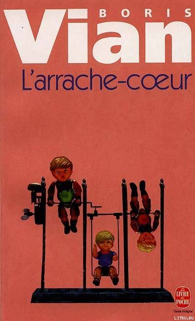 L'Arrache-Cœur - pic_1.jpg